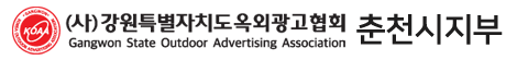 (��)����Ư����ġ�����ܱ�����ȸ